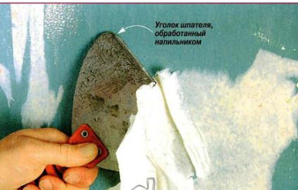 Готовимся клеить обои